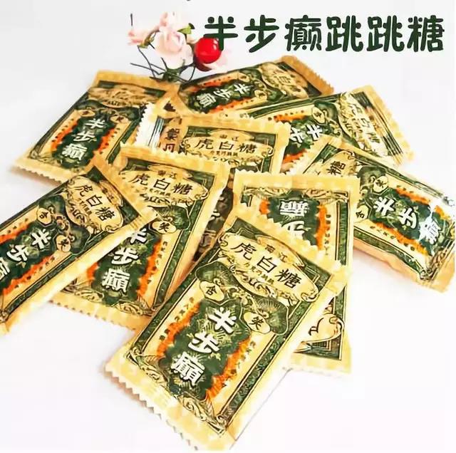 四种奇葩恶搞糖果,怪味糖果恶搞男朋友