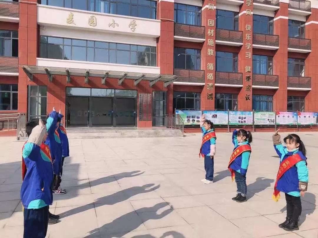 热烈祝贺被命名为省级示范学校,经开区优质学校