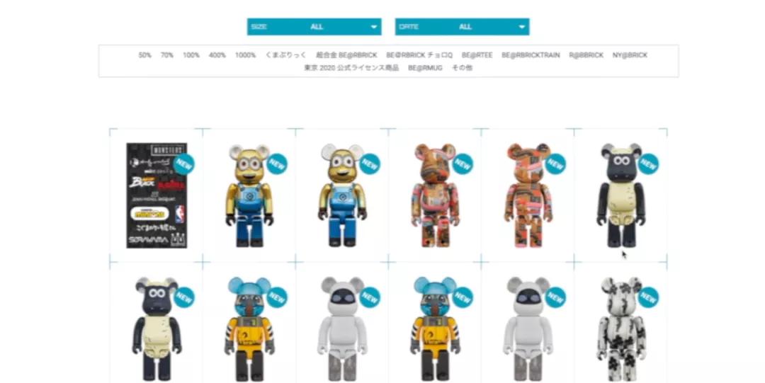 炒韭菜有风险吗,炒韭菜的危害有多大