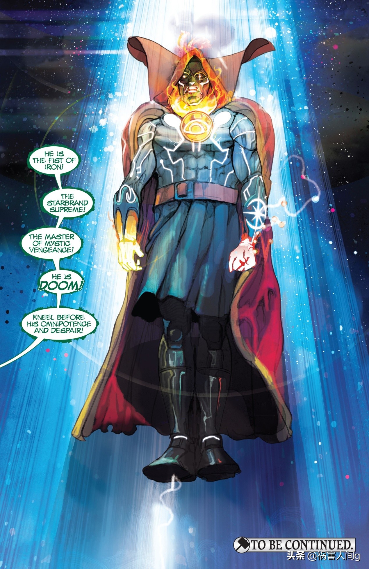 漫威托尔是什么实力,漫威雷神托尔巅峰实力分析