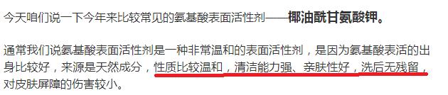 洗面奶选哪种才好,洗面奶不贵的能用吗