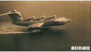 里海怪兽地效飞行器时速,里海怪物地效飞行器