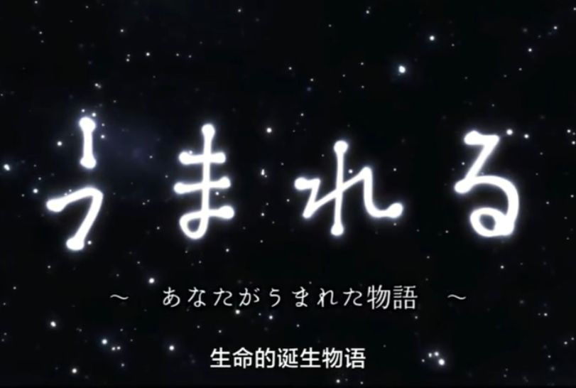 儿童性教育到底该不该再谈性色变,你还觉得性教育不重要吗