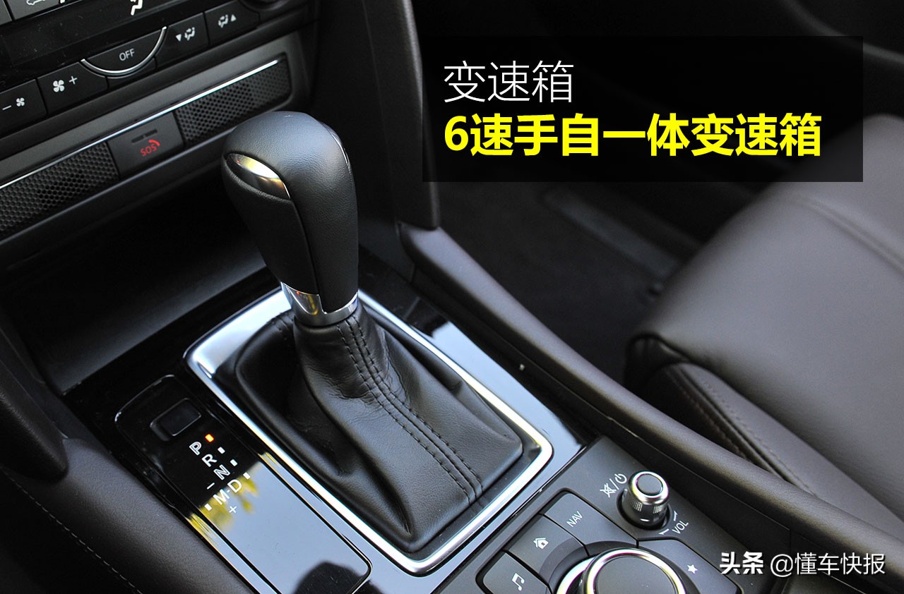 马自达cx-4老款升级新款前杠,马自达cx-4新款属于跨界车吗