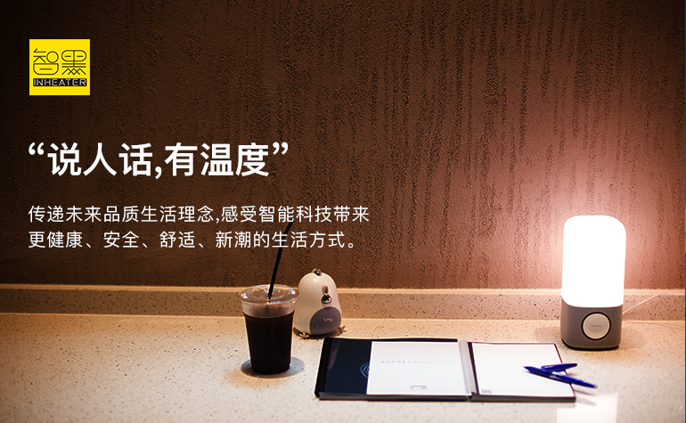 德国排名第一的医疗品牌推出无需插电杀菌棒，实验亲测是否有效