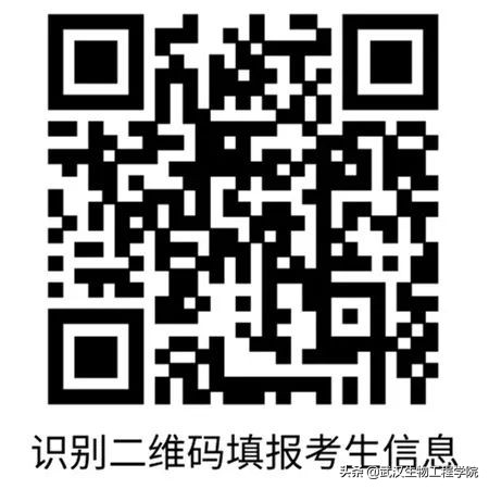 武生院建院青协,武生院有校线吗