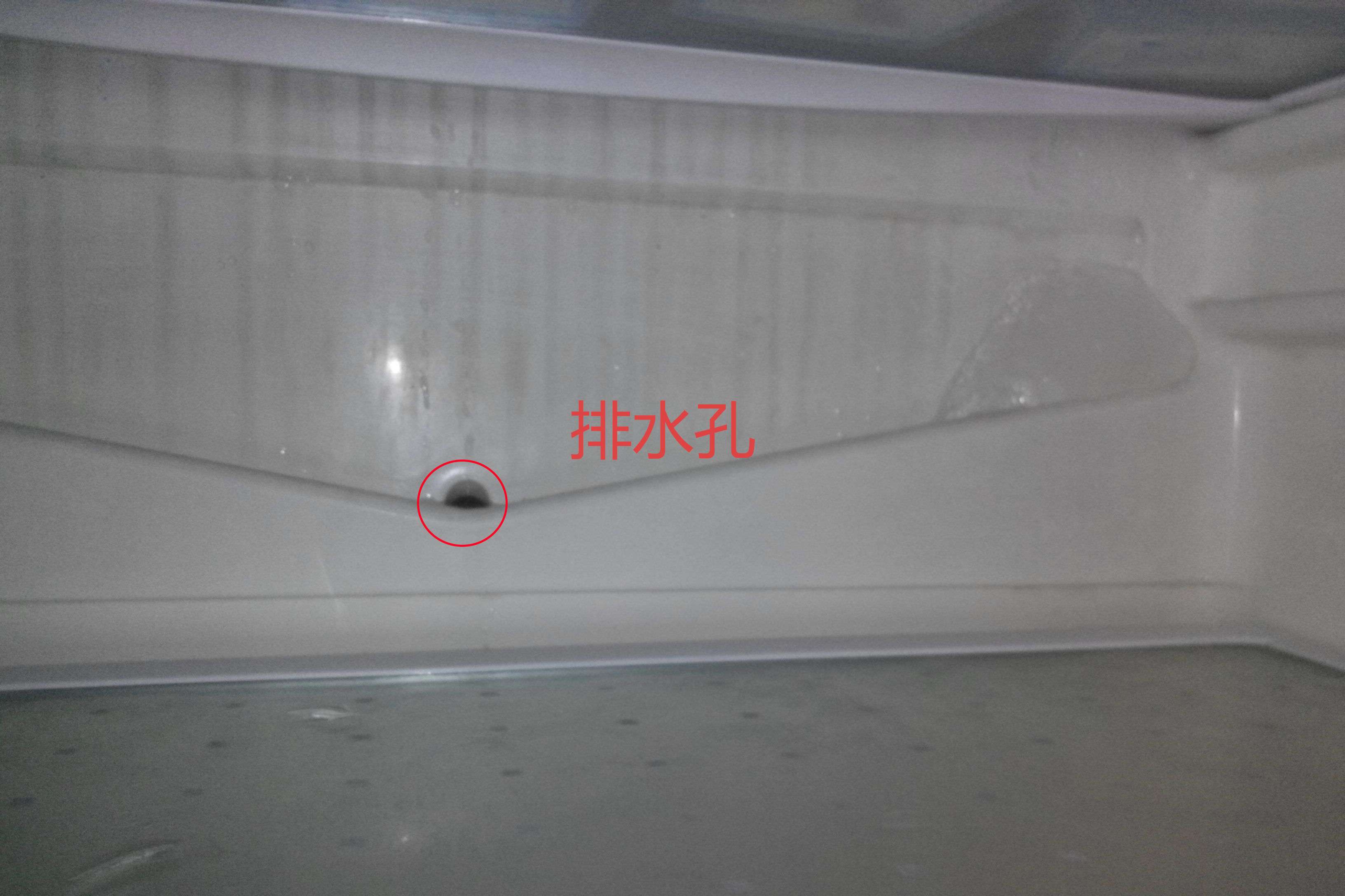 冰箱冷藏积水结冰的解决方法,冰箱冷藏室积水结冰怎么解决
