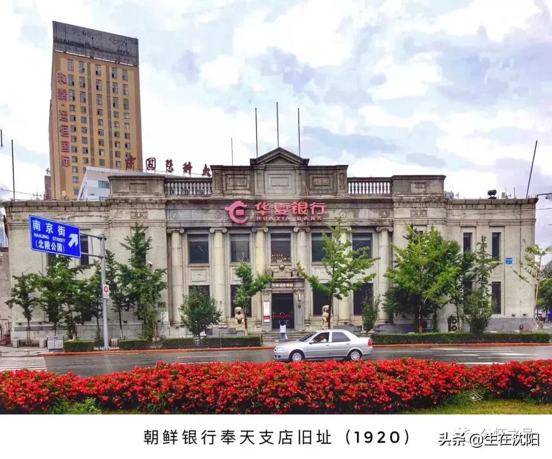 沈阳中山广场雕塑是谁建的,沈阳中山广场周围建筑群