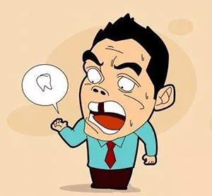 缺牙真的伤不起,缺牙对你最大的影响