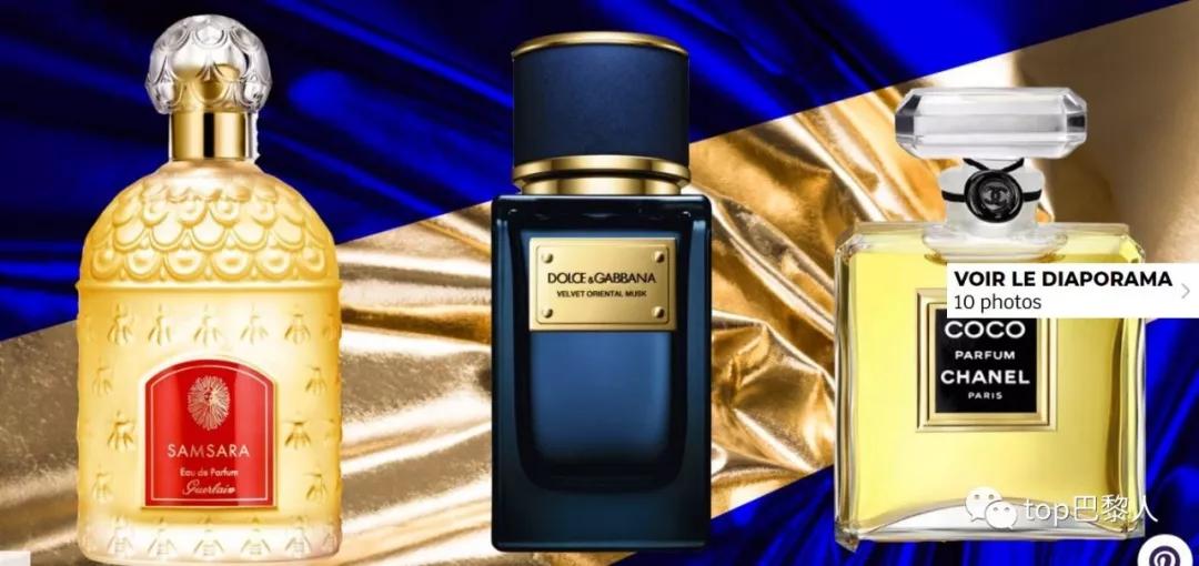 公认法国香水排名前十位,十大公认最好闻的香水暗黑