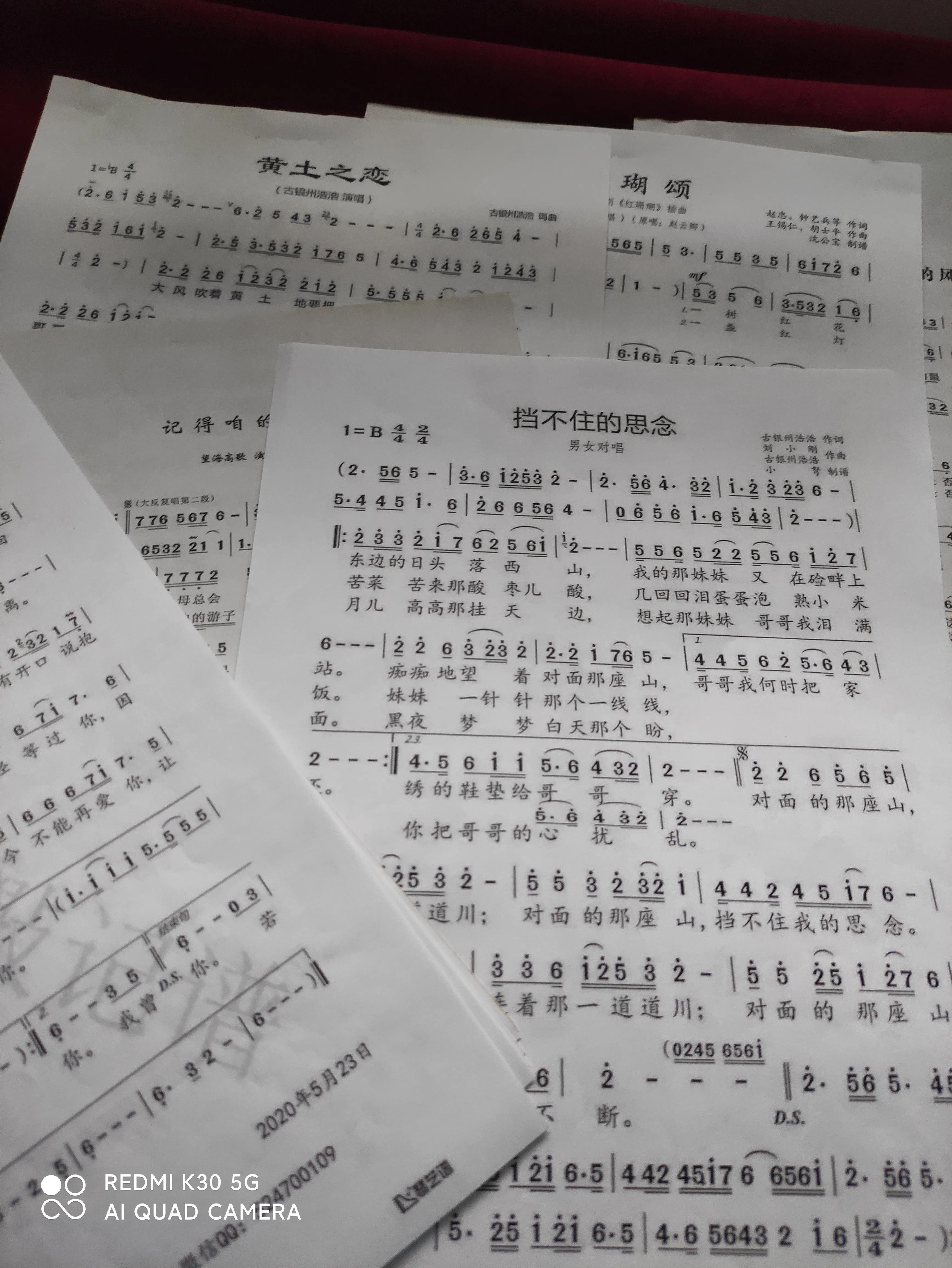 学习电子琴入门零基础课程,自学电子琴之路