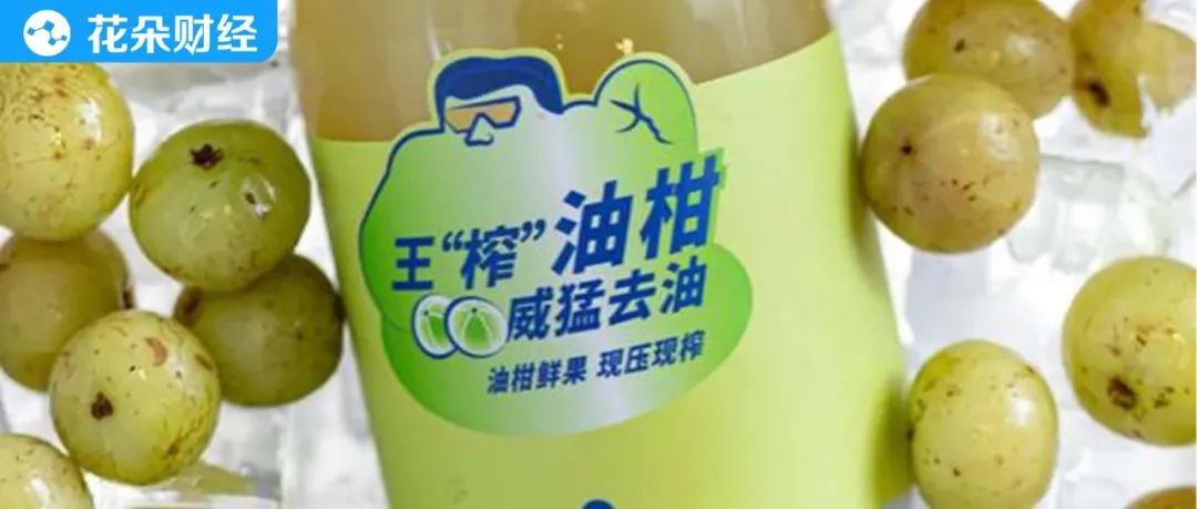 丧茶为什么改名叫喜茶,喜茶的芝芝莓莓改名了吗