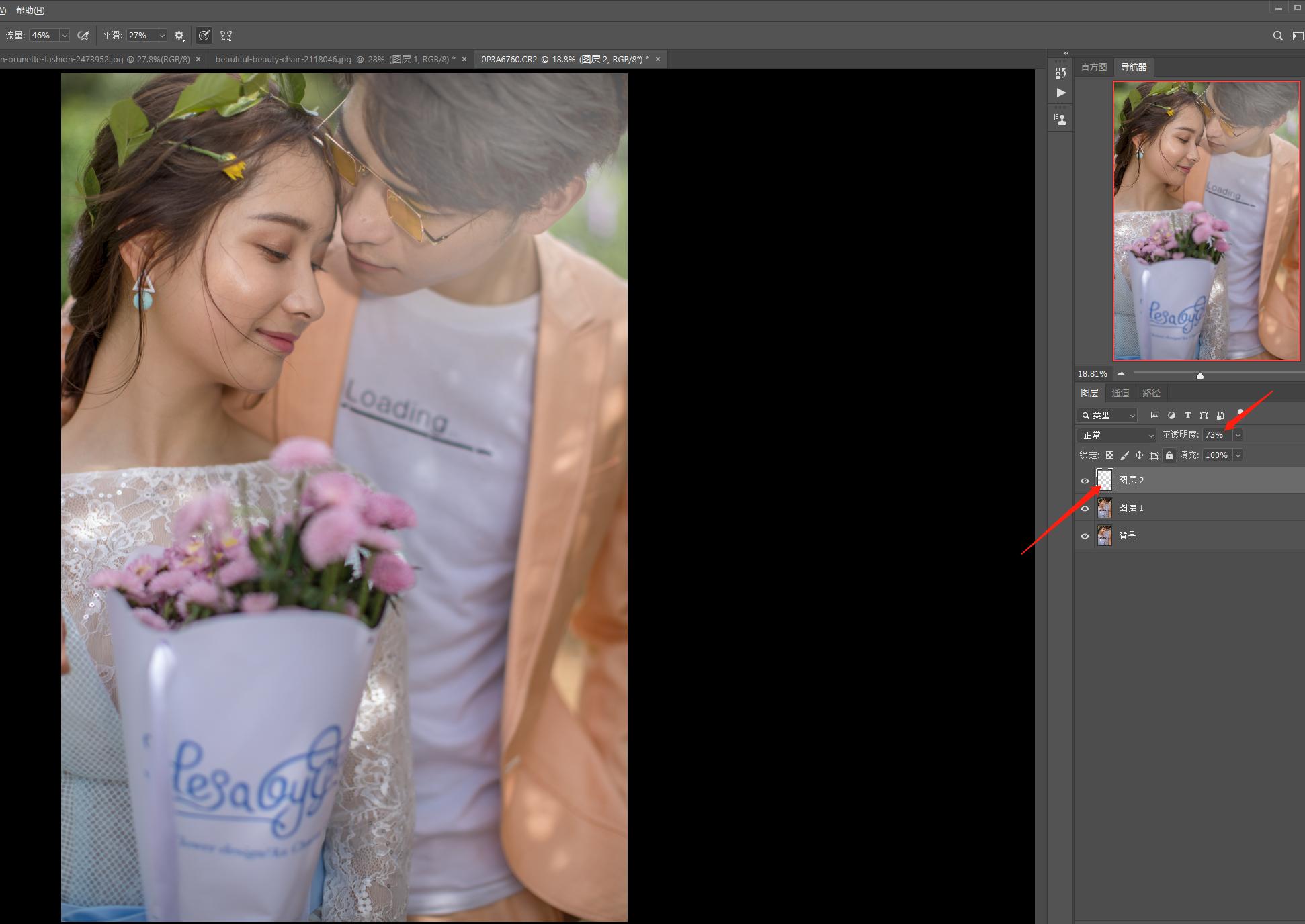 ps入门基础教学快速选区,ps中快速选择工具如何确立选区