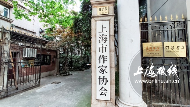 上海最美的老式花园洋房,上海弄堂里面最美别墅