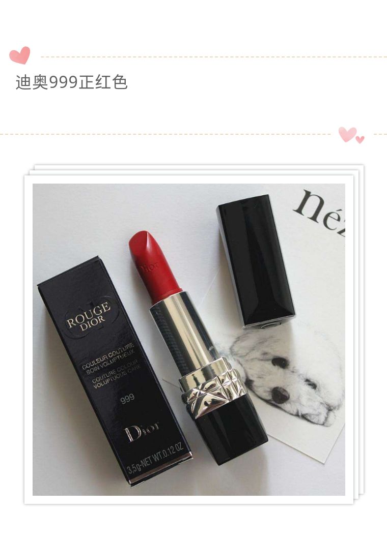 大牌口红有哪几个牌子,大牌口红排行榜香奈儿