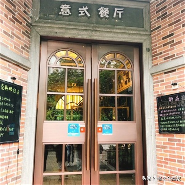 西安顶级西餐厅,西安必去的西餐厅排名前十名