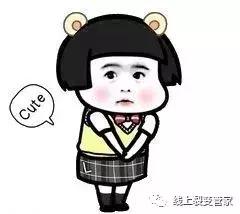 卖袜子年入20万,卖袜子月入过万用的啥套路