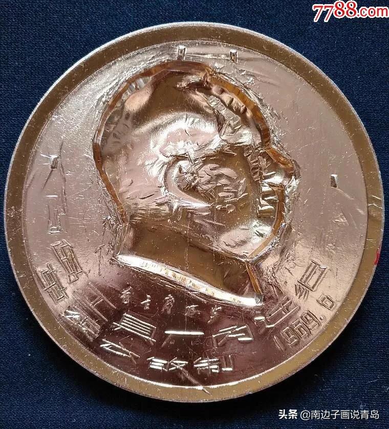 精彩青岛：内蒙古路，青岛工具厂备战备荒搬迁，曾获中央军委感谢