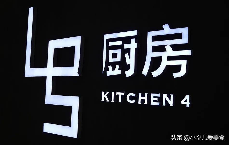 北京有哪些明星店不容错过,盘点各种明星的店