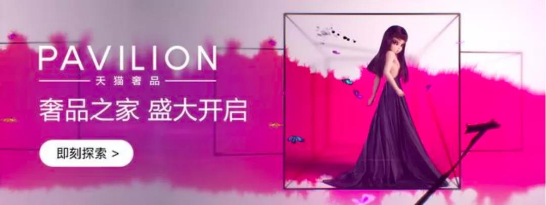 发发奇奢侈品是真的吗,发发奇奢侈品是全新的吗