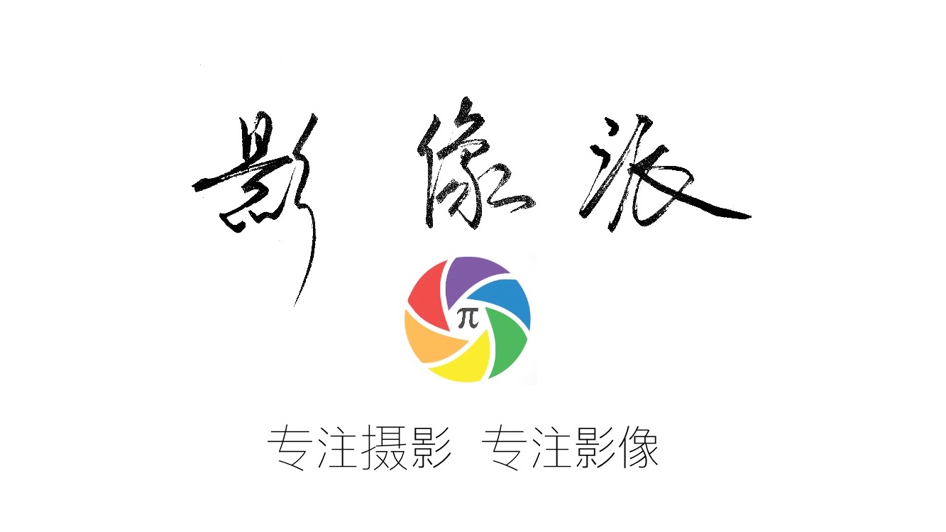 摄影入门9大必学基础之光圈篇,摄影实战中典型的光圈运用与技巧