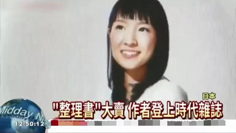 日本人极简生活,日本人极简生活视频