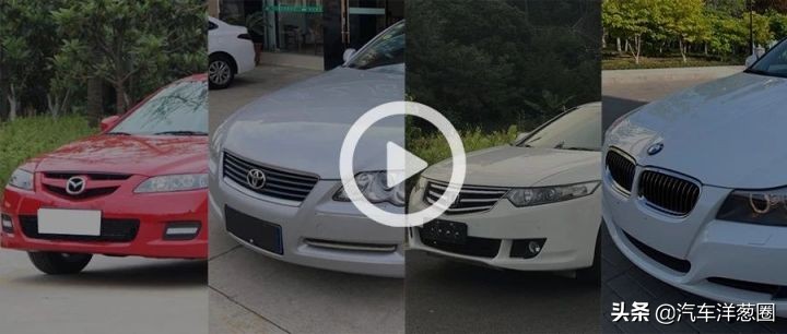 目前落地不到十万性价比最高的车,性价比最高的平民车10w左右