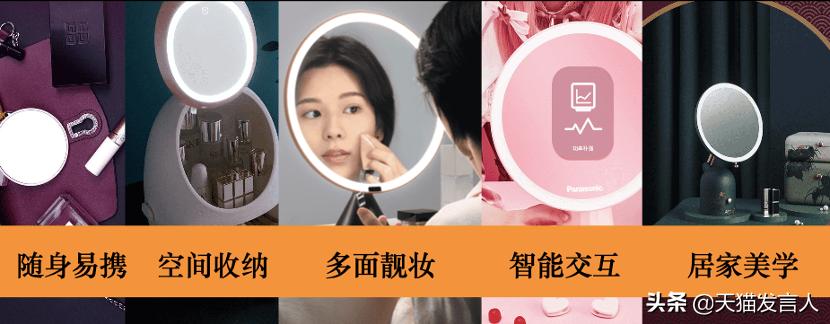 化妆镜智能led,led化妆镜轻奢