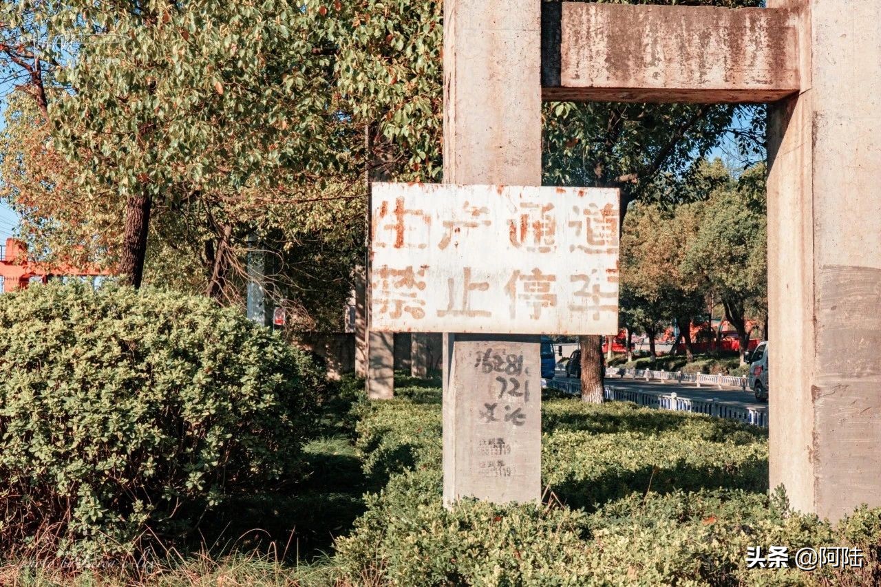 杭钢搬迁到哪里去了,杭钢现在在哪里