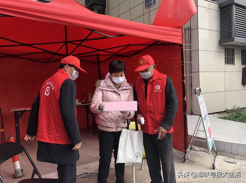 厦门湖里疫情防控措施,厦门疫情最新管控小区