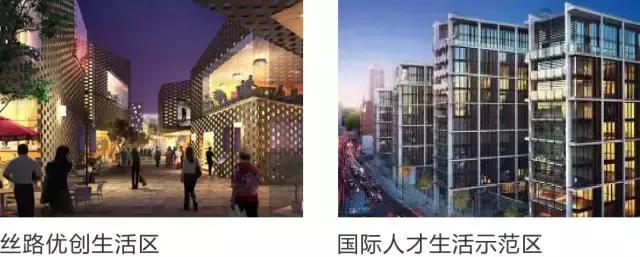 曲江会展中心拆除后建啥,西安曲江会展中心为什么要拆