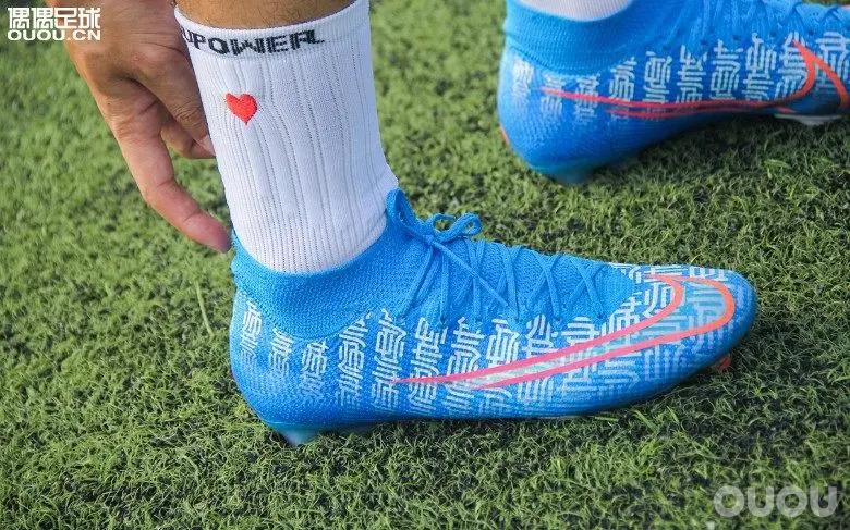 有惊喜也略有遗憾,nikemercurialsuperfly8academytf测评