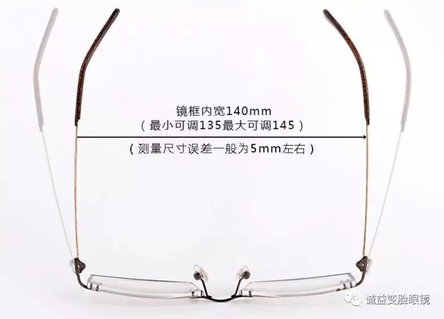 眼镜老是往下滑，get到这几项技能轻易解决烦恼