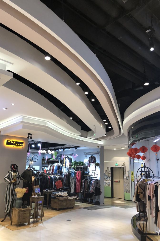 平南中心购物广场,平南县中心购物广场