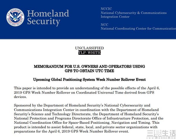 gps每次使用都需要校正,gps信号弱位置可能更新不及时