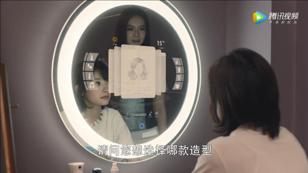 敢买戚薇牌机器人吗?专门拆散别人家庭的那种