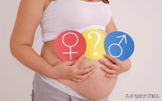 孕肚在肚脐下面是下怀还是上怀,孕肚什么样子才算该生了