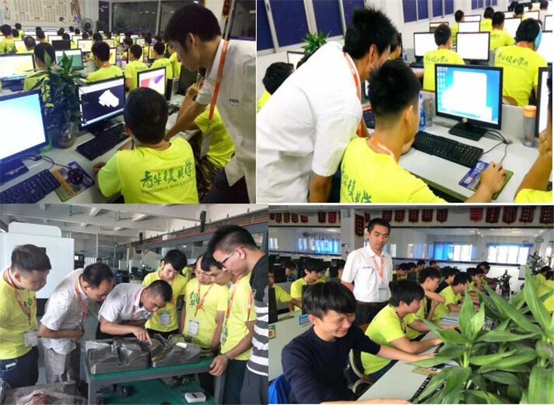 UG模具设计培训学校,ug模具编程培训学校