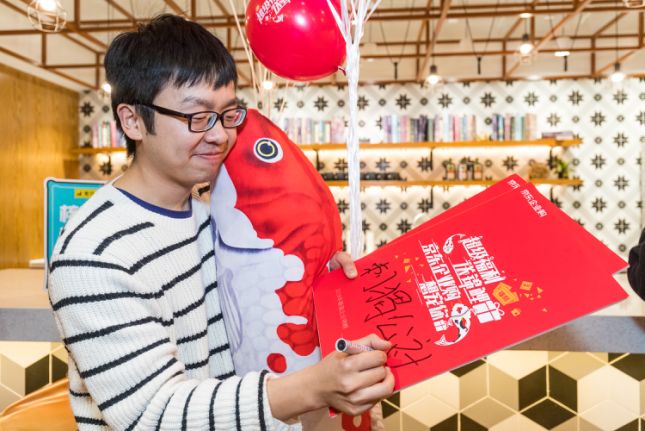 入驻氪空间欧气加持，一整车豪“鲤”花落朝阳门