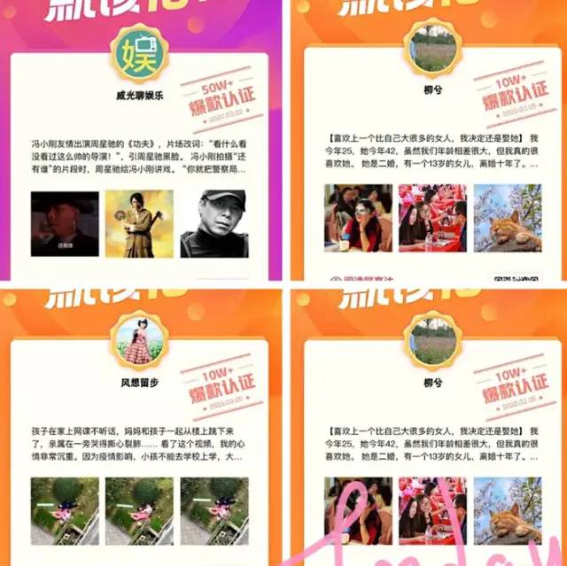 自媒体写作如何赚钱的,写作赚钱的方式