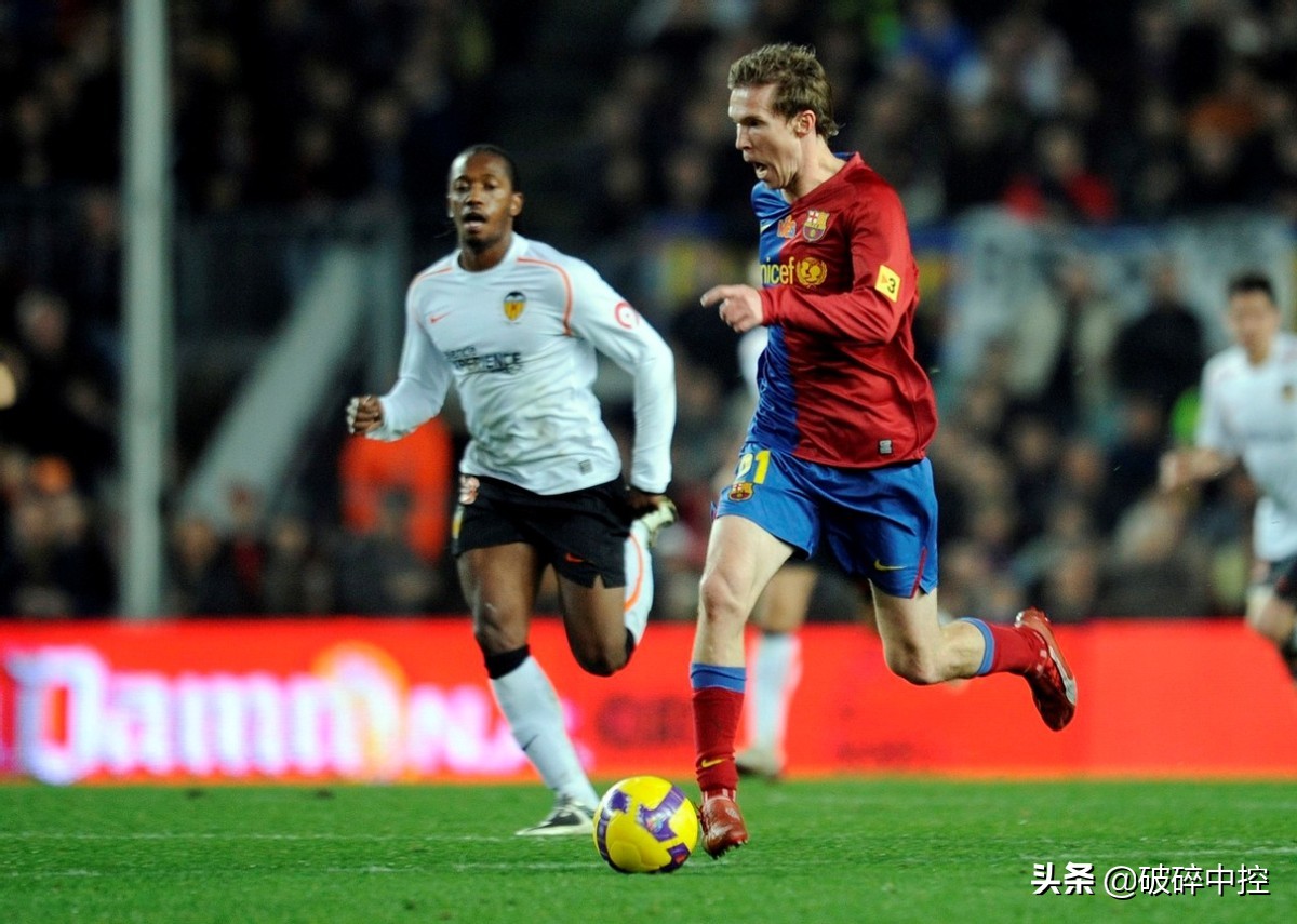 是习惯还是暗藏玄机，除了托蒂，还有哪些球员喜欢把球袜拉到一半