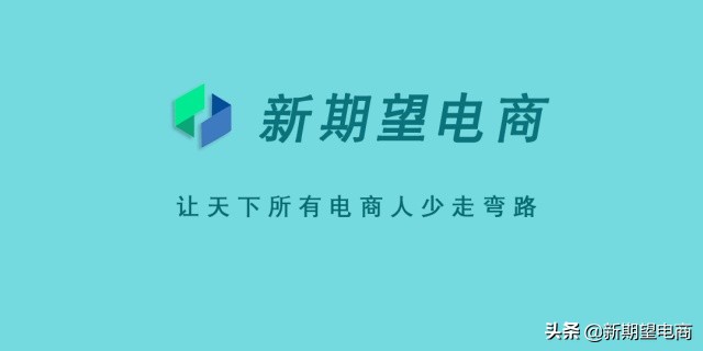 新手开淘宝店无货源做什么产品好,怎么开淘宝店新手入门