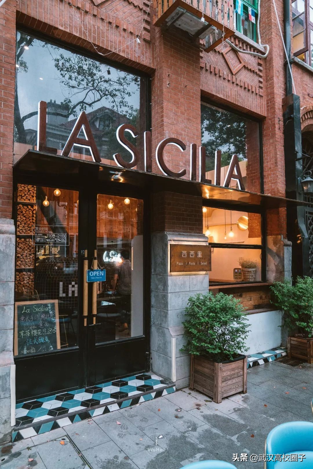 路痴收藏！16个最易混淆的武汉地名，走错也能浪到飞起！