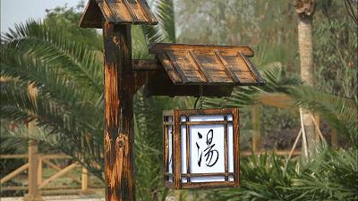 从化崴格诗温泉庄园度假酒店,崴格诗温泉庄园攻略