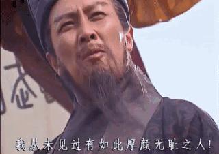 安家房似锦和潘贵雨是什么关系,安家潘贵雨跟房似锦闹翻