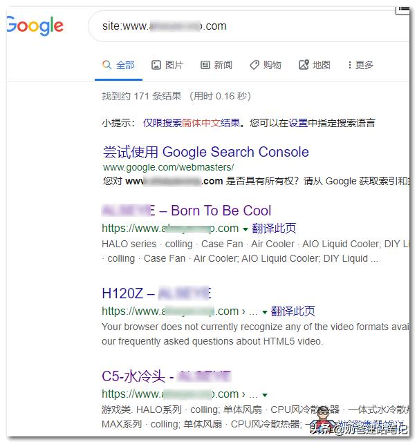 被坑哭！千万别找这样的建站公司做企业网站