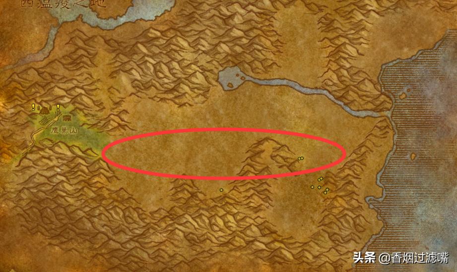 魔兽世界怀旧服剥皮技能去哪里学,怀旧服剥皮300-375技能从哪里学