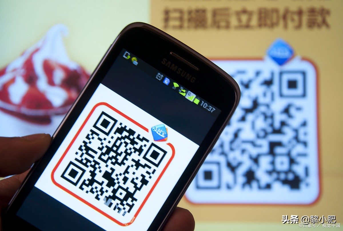 虚拟信用卡可以用在哪一方面,虚拟信用卡详解