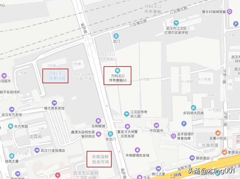 武汉华南海鲜市场单价表,武汉华南海鲜批发市场附近老小区
