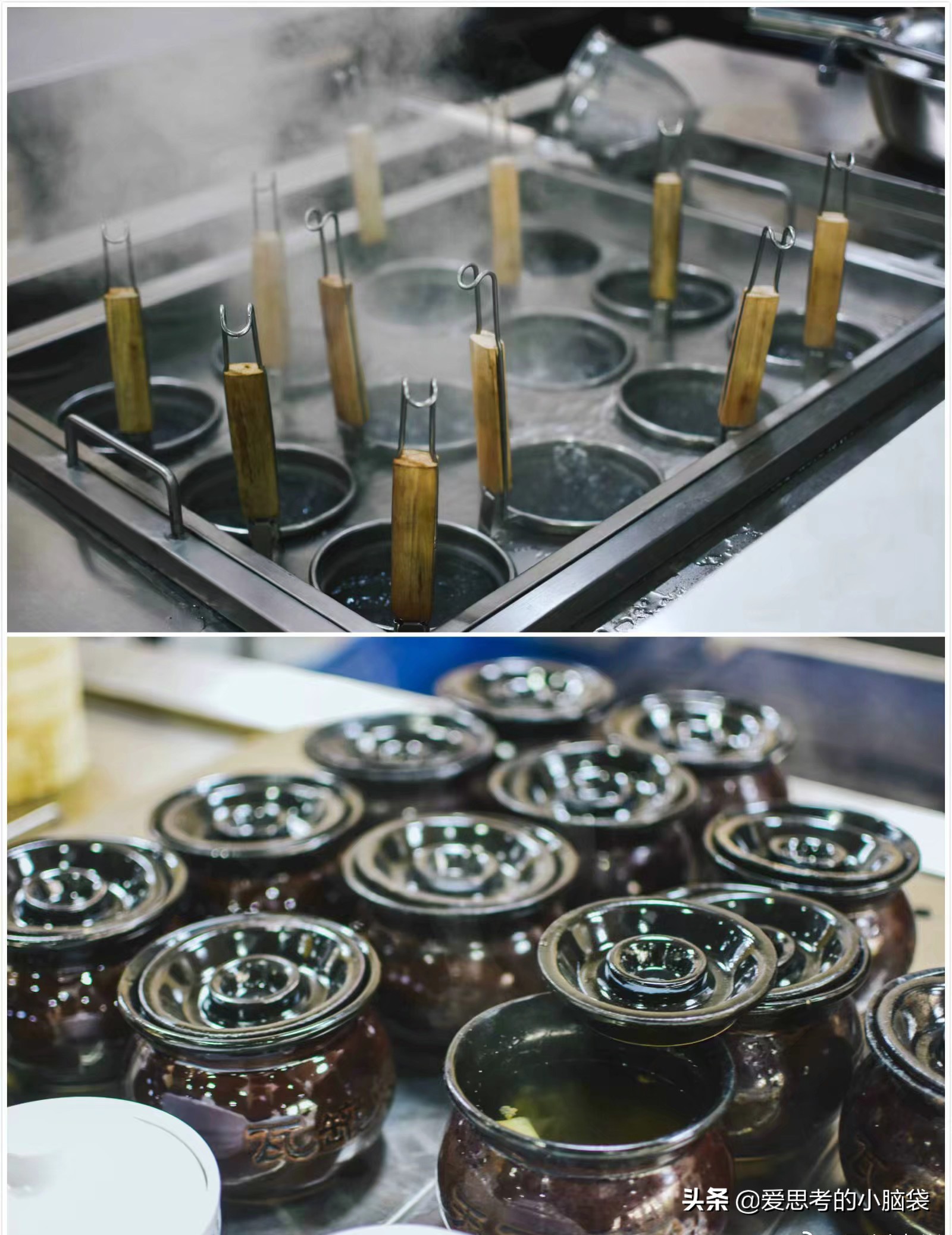 川大真实情况,川大人